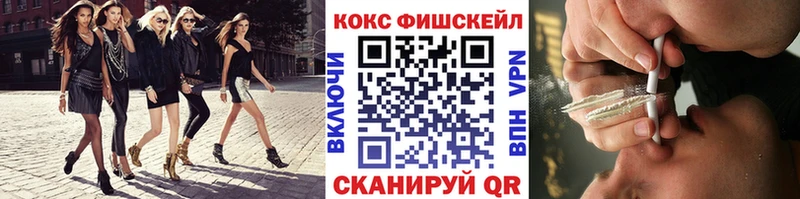 КОКАИН Перу как найти наркотики Анадырь