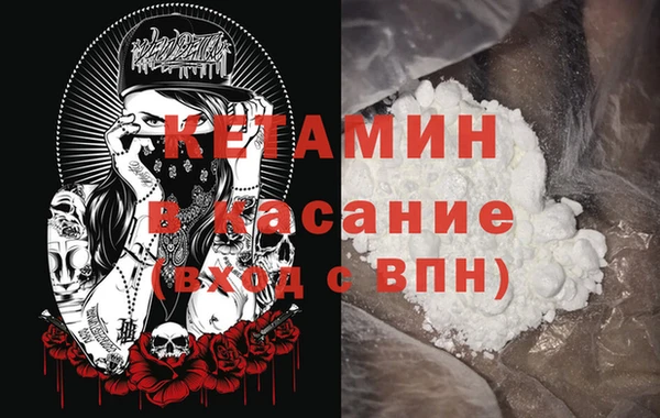 прущие крисы Алзамай