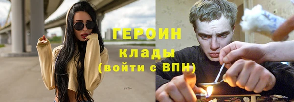 не бодяженный Алексин