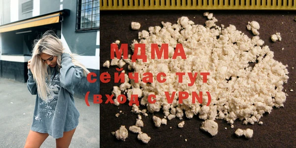 спайс Алексеевка