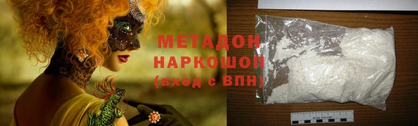 прущие крисы Алзамай