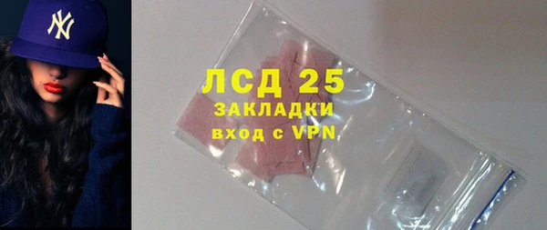 прущие крисы Алзамай