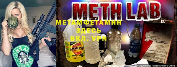не бодяженный Алексин