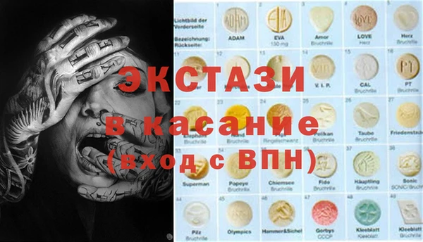 не бодяженный Алексин