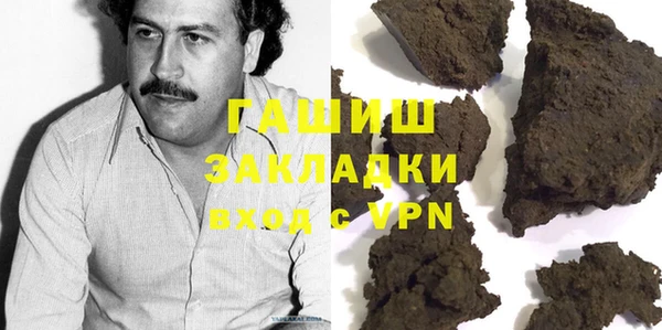 не бодяженный Алексин