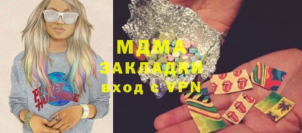 спайс Алексеевка