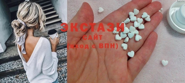 спайс Алексеевка