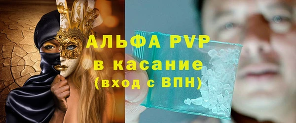 каннабис Новокубанск
