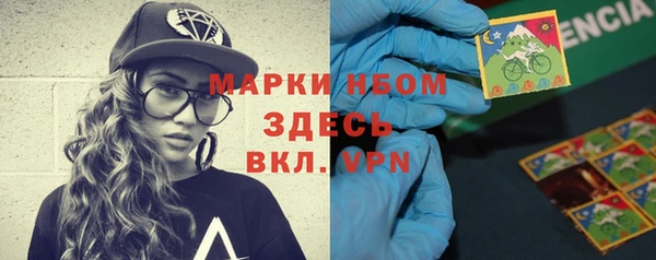 прущие крисы Алзамай