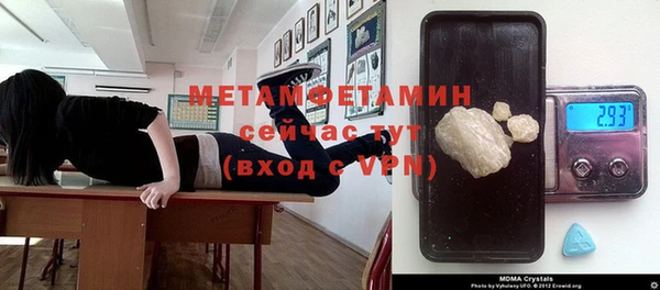 прущие крисы Алзамай