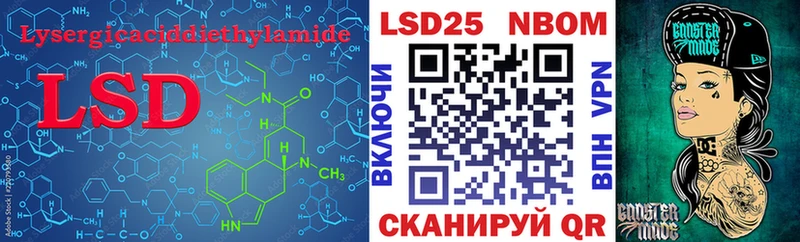 ЛСД экстази ecstasy  где можно купить наркотик  мега tor  Анадырь 